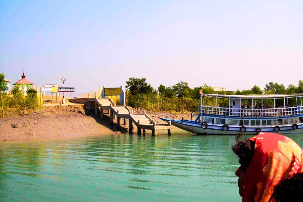 Sundarban Standard Tour Package